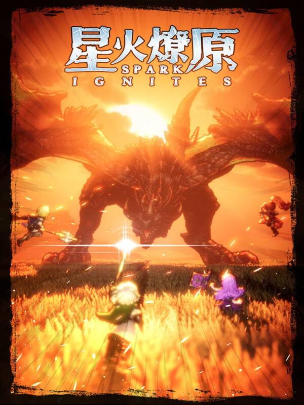 Spark Ignites image