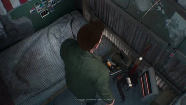 Supernatural: The Game screenshot