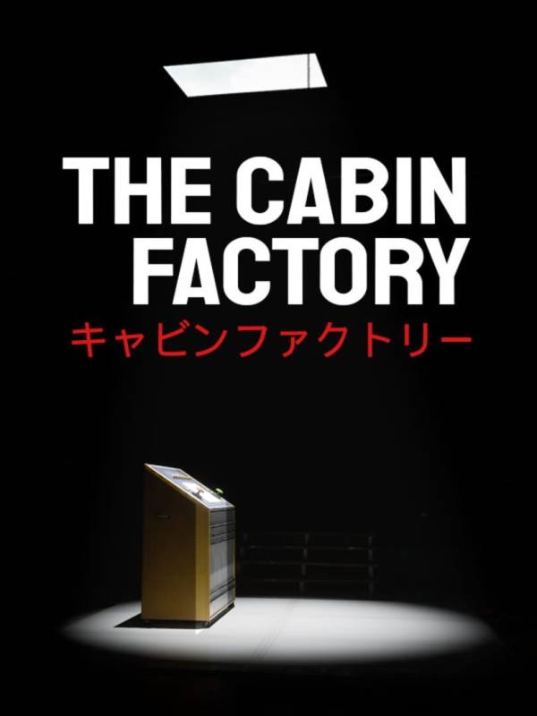 The Cabin Factory image