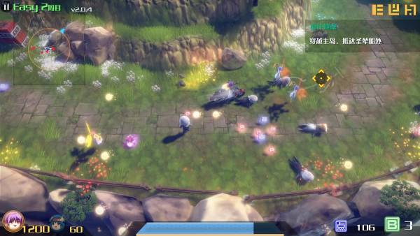 The Disappearing of Gensokyo: Byakuren screenshot
