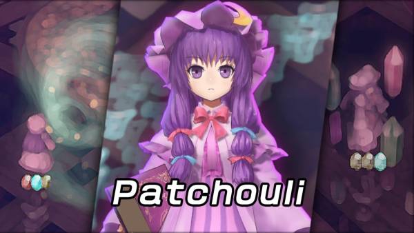 The Disappearing of Gensokyo: Patchouli screenshot