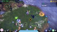 The Disappearing of Gensokyo: Patchouli screenshot thumbnail