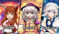 The Disappearing of Gensokyo: Sakuya, Koishi, Suika screenshot thumbnail