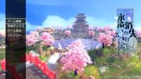 The Disappearing of Gensokyo With All Extra Characters screenshot thumbnail
