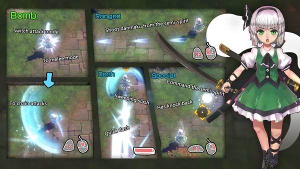 The Disappearing of Gensokyo: Youmu, Yuyuko screenshot