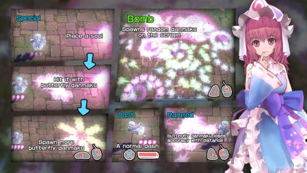The Disappearing of Gensokyo: Youmu, Yuyuko screenshot
