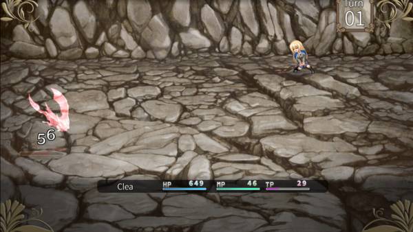 The Dragon and the Sword screenshot