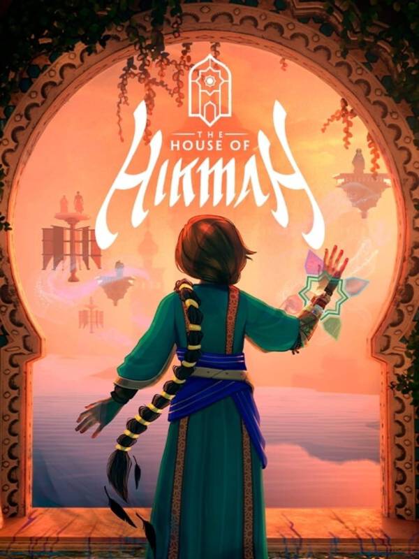 The House of Hikmah image
