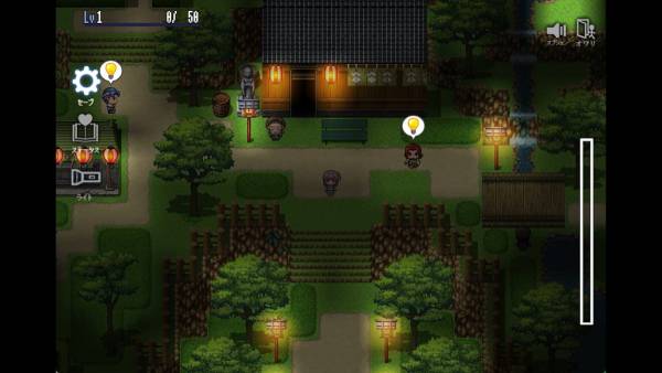 The Spiriting Away of Saooni Village screenshot