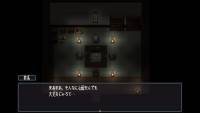 The Spiriting Away of Saooni Village screenshot thumbnail