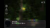 The Spiriting Away of Saooni Village screenshot thumbnail