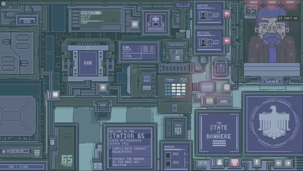 The State of Nowhere screenshot