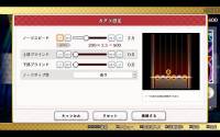 Touhou Danmaku Kagura: Phantasia Lost - Digital Deluxe Edition screenshot thumbnail