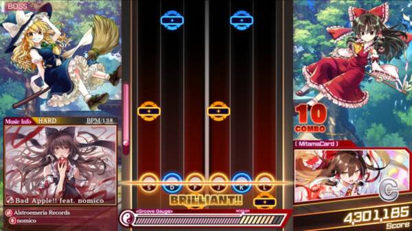 Touhou Danmaku Kagura: Phantasia Lost - Extra Song Pack 2 screenshot