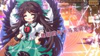 Touhou Mystia's Izakaya DLC 2 Pack: Former Hell & Chireiden screenshot thumbnail