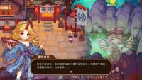 Touhou Mystia's Izakaya DLC 2 Pack: Former Hell & Chireiden screenshot thumbnail