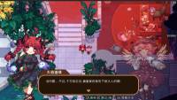 Touhou Mystia's Izakaya DLC 2 Pack: Former Hell & Chireiden screenshot thumbnail