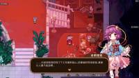 Touhou Mystia's Izakaya DLC 2 Pack: Former Hell & Chireiden screenshot thumbnail