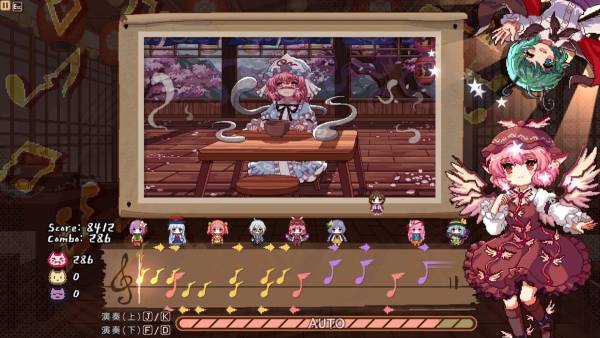 Touhou Mystia's Izakaya DLC 2.5 Pack screenshot