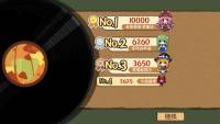 Touhou Mystia's Izakaya DLC 2.5 Pack screenshot thumbnail