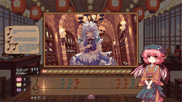 Touhou Mystia's Izakaya DLC 2.5 Pack screenshot