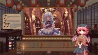 Touhou Mystia's Izakaya DLC 2.5 Pack screenshot thumbnail