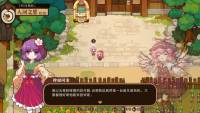 Touhou Mystia's Izakaya DLC 2.5 Pack screenshot thumbnail