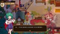 Touhou Mystia's Izakaya: DLC 3 Pack - Myouren Temple & Divine Spirit Mausoleum screenshot thumbnail
