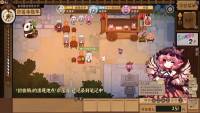 Touhou Mystia's Izakaya: DLC 3 Pack - Myouren Temple & Divine Spirit Mausoleum screenshot thumbnail