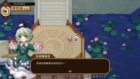 Touhou Mystia's Izakaya: DLC 3 Pack - Myouren Temple & Divine Spirit Mausoleum screenshot thumbnail