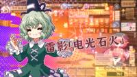 Touhou Mystia's Izakaya: DLC 3 Pack - Myouren Temple & Divine Spirit Mausoleum screenshot thumbnail