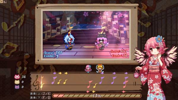 Touhou Mystia's Izakaya: DLC 3 Pack - Myouren Temple & Divine Spirit Mausoleum screenshot