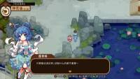 Touhou Mystia's Izakaya: DLC 3 Pack - Myouren Temple & Divine Spirit Mausoleum screenshot thumbnail