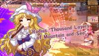 Touhou Mystia's Izakaya DLC5 Pack: Makai & Lunar Capital screenshot thumbnail