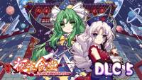 Touhou Mystia's Izakaya DLC5 Pack: Makai & Lunar Capital screenshot thumbnail