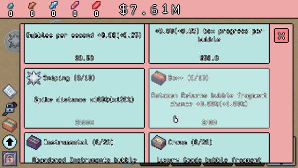 Unboxathon screenshot