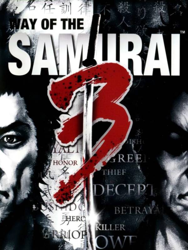 Way of the Samurai 3 image