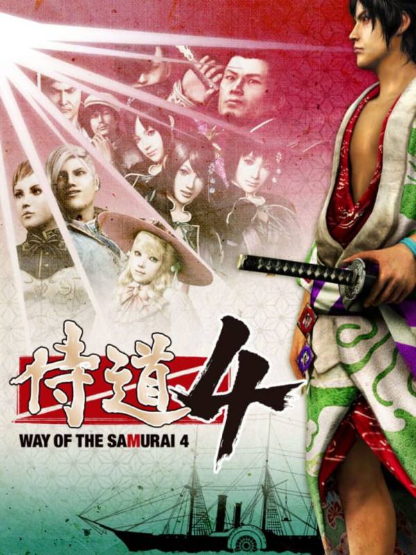 Way of the Samurai 4 image