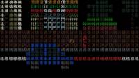 Word Game World screenshot thumbnail