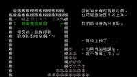 Word Game World screenshot thumbnail