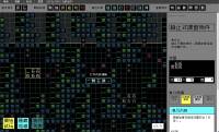 Word Game World screenshot thumbnail