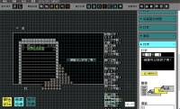 Word Game World screenshot thumbnail