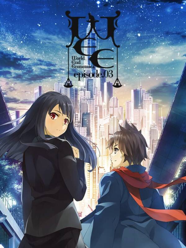 World End Economica: Episode.03 image