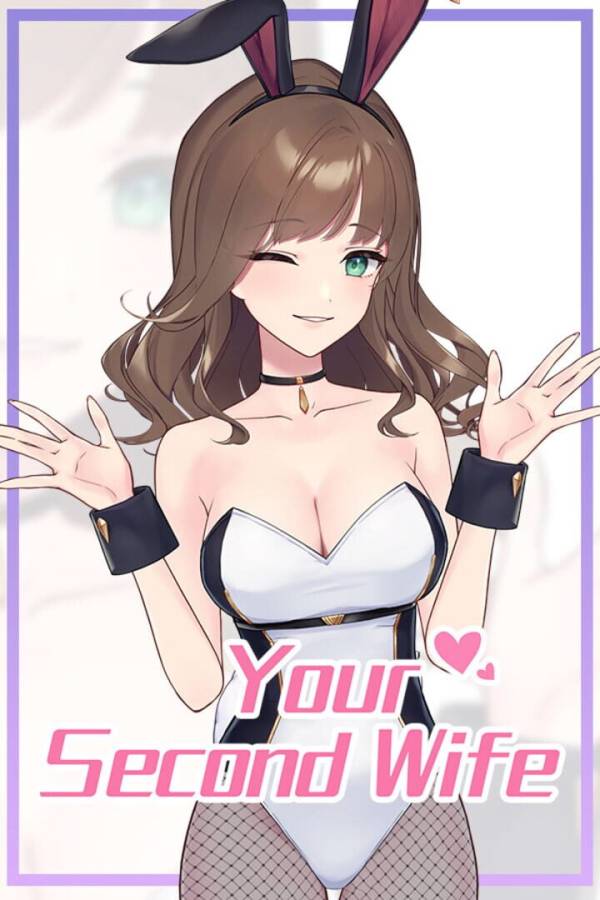 Your Second Wife image