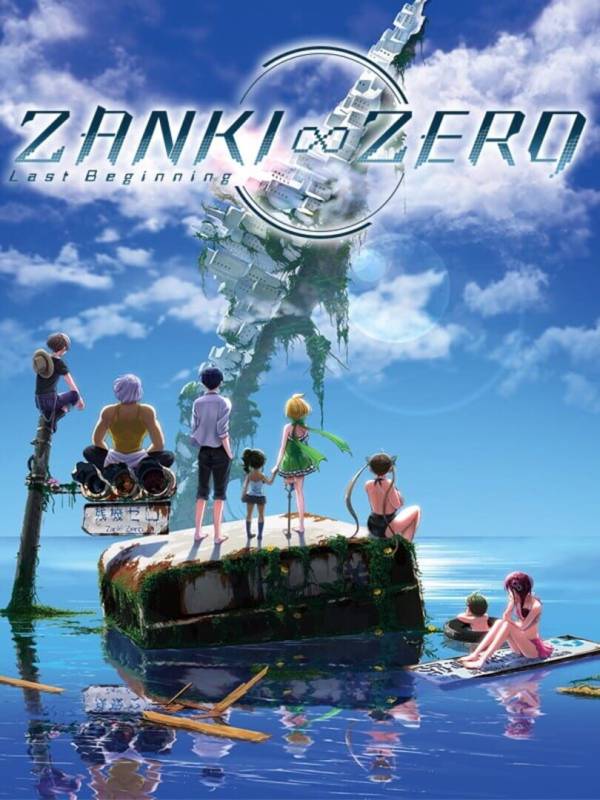 Zanki Zero: Last Beginning image