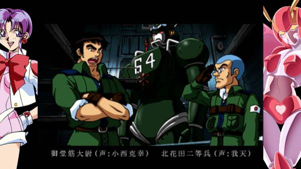 70s-style Robot Anime Geppy-X screenshot