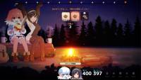 Abyss Kitchen screenshot thumbnail