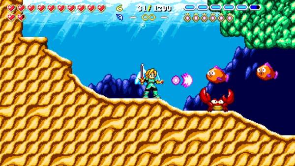 Aggelos 2 screenshot