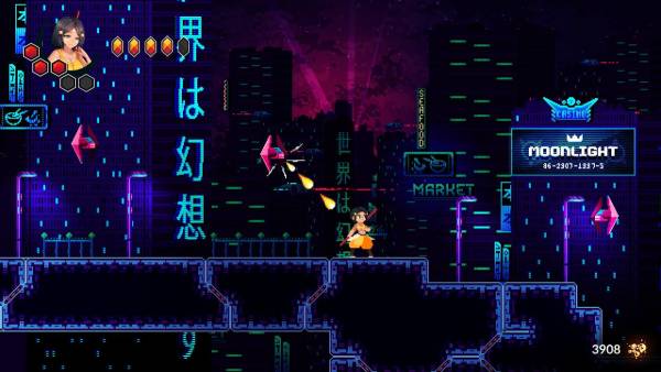 Akatori screenshot