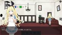 Alice and the Devil's Prison screenshot thumbnail
